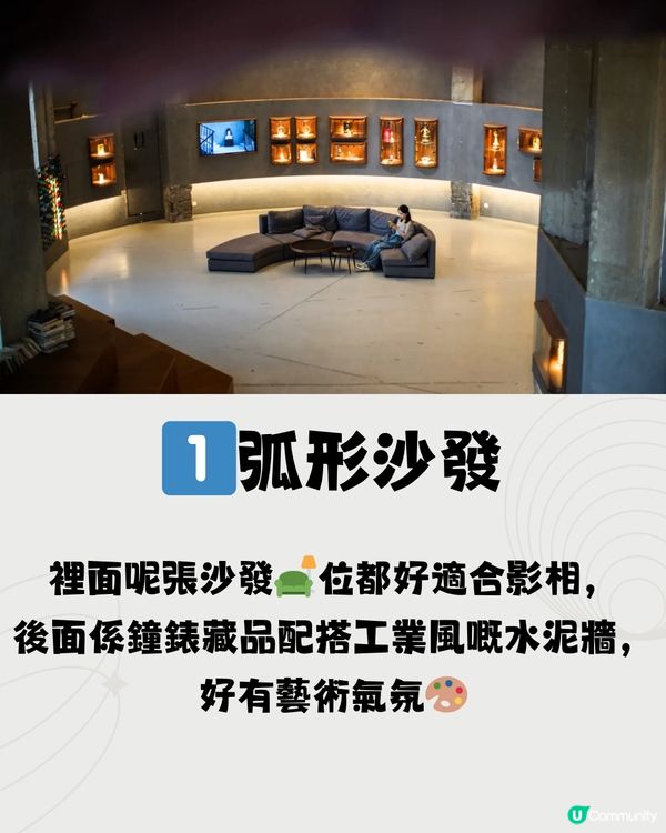 深圳價值工廠一日遊🎒👣打卡周星馳電影取景地🎥免費入場🎫