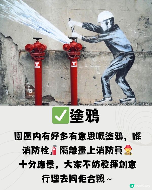 深圳價值工廠一日遊🎒👣打卡周星馳電影取景地🎥免費入場🎫