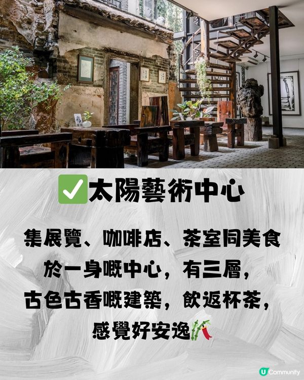 深圳大芬油畫村一日遊🎨🗿文藝藝術小村🖌️附交通教學🚗