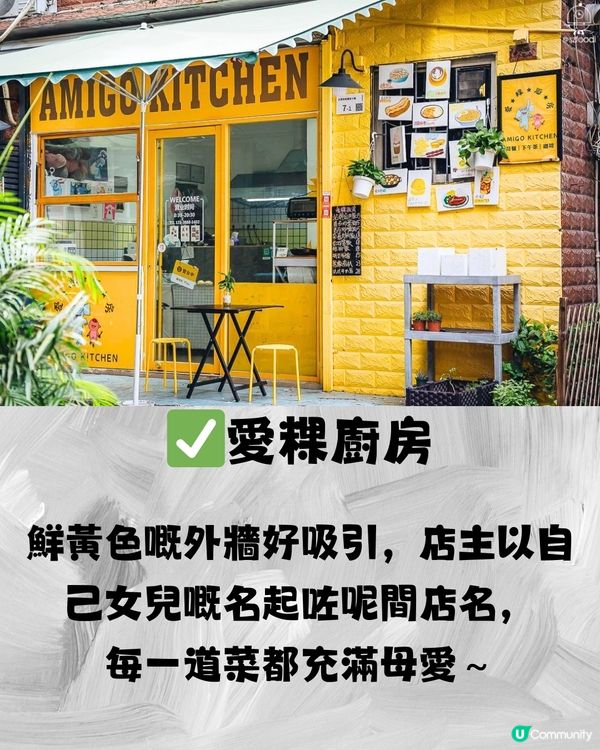 深圳大芬油畫村一日遊🎨🗿文藝藝術小村🖌️附交通教學🚗