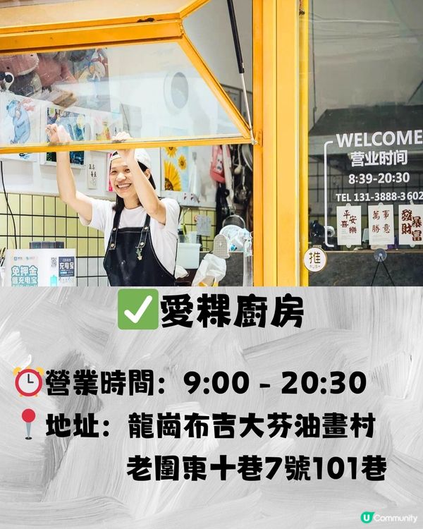 深圳大芬油畫村一日遊🎨🗿文藝藝術小村🖌️附交通教學🚗