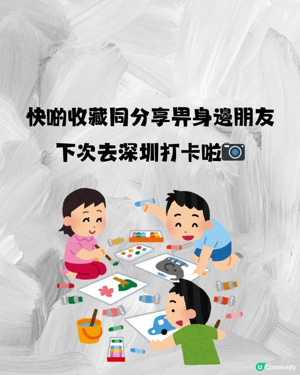 深圳大芬油畫村一日遊🎨🗿文藝藝術小村🖌️附交通教學🚗