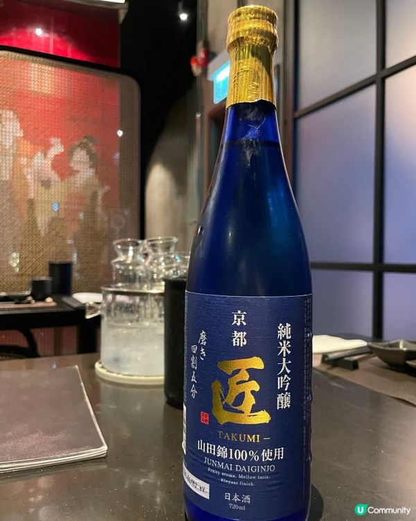 Book枱送鮑魚😍 高質日本菜💖