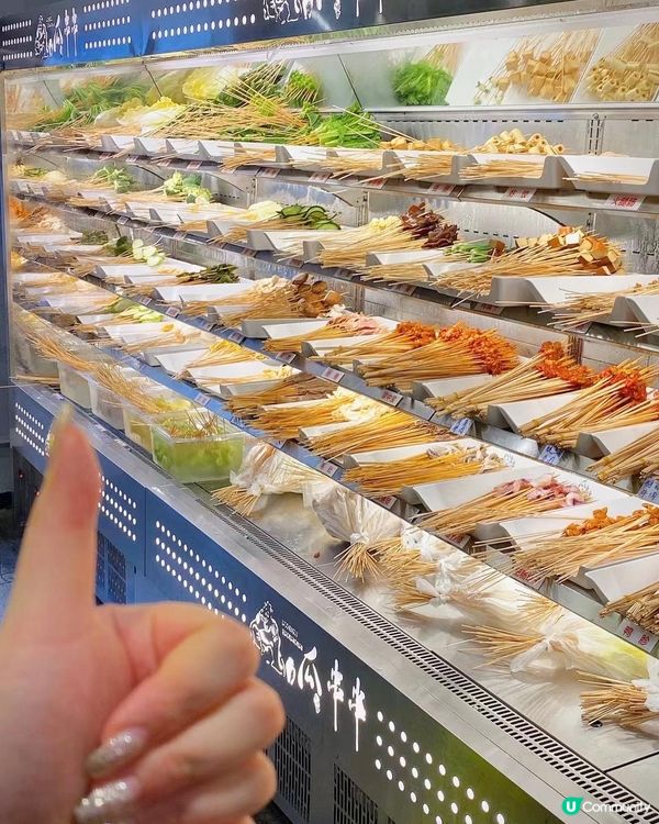 深圳福田美食探秘：成都瓜串串，串串冒菜新體驗！
