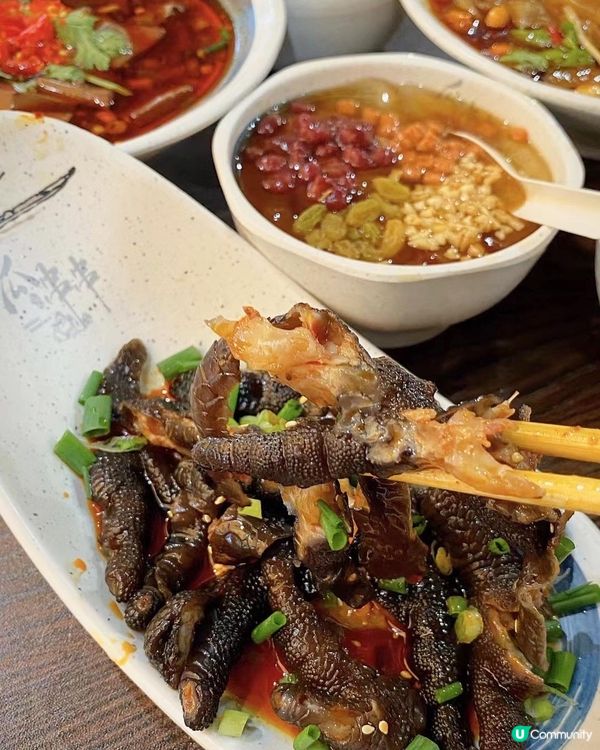 深圳福田美食探秘：成都瓜串串，串串冒菜新體驗！