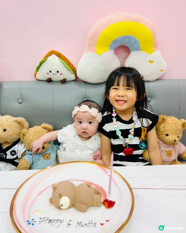 北角熊仔主題餐廳