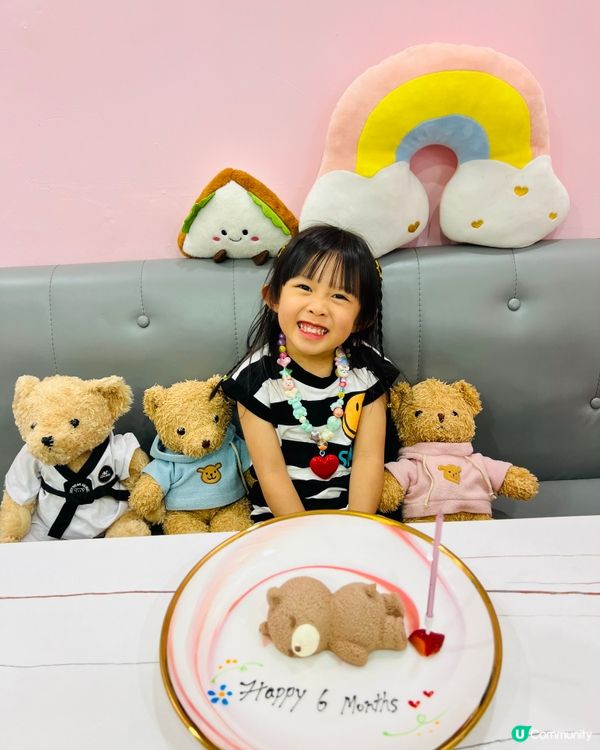 北角熊仔主題餐廳