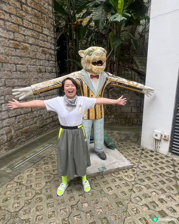 🐅虎豹別墅🐆