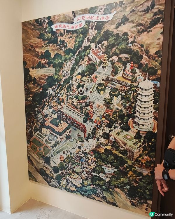 🐅虎豹別墅🐆