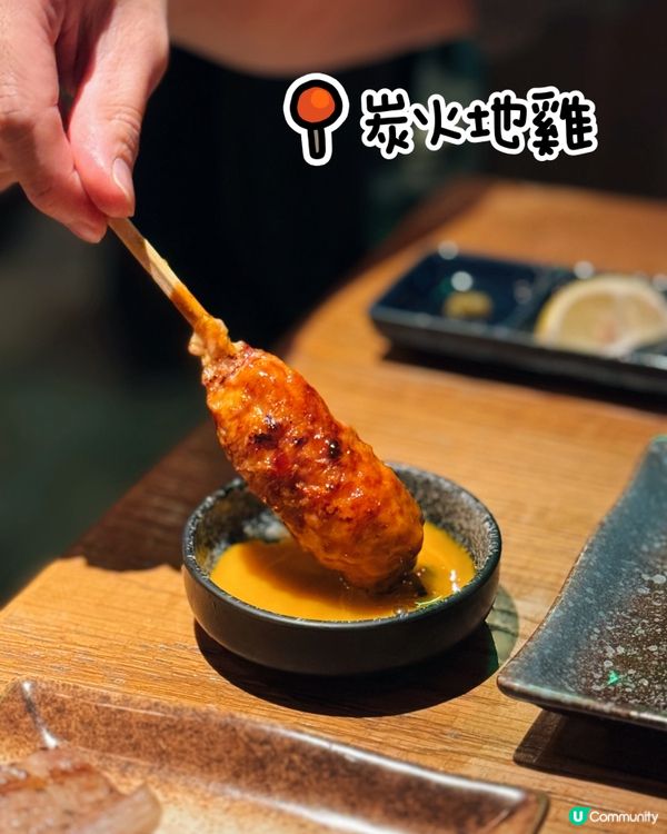 【銅鑼灣 ✦ 🍡超高質日式串燒店🇯🇵✨】