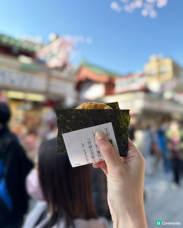 淺草小食種類多😝