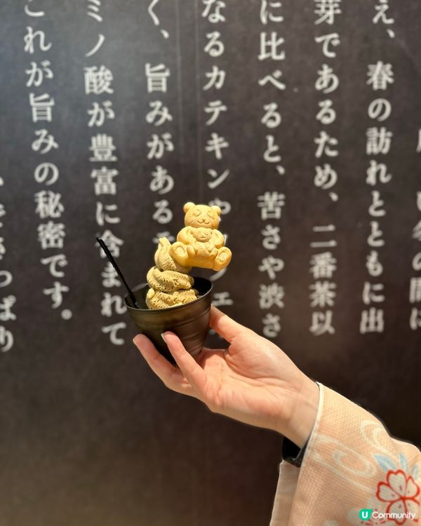 淺草小食種類多😝