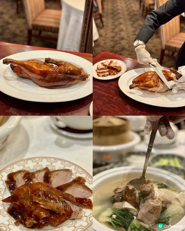 米芝蓮二星廚師主理 酒店經典手工中菜🥢