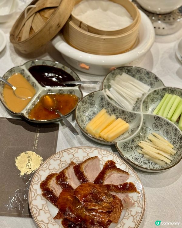 米芝蓮二星廚師主理 酒店經典手工中菜🥢