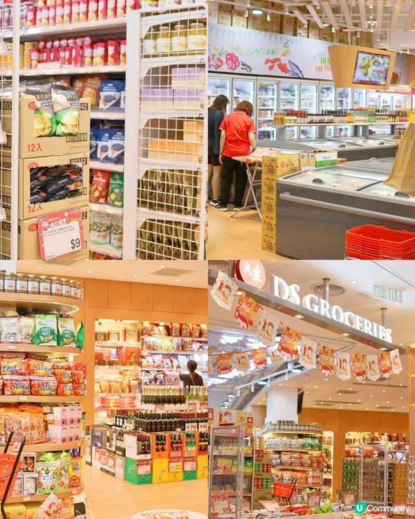 【抵買】大生生活超市10週年