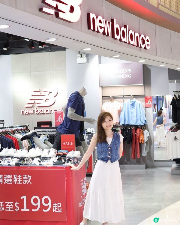 🚴🏼‍♀️杏花新城【運動