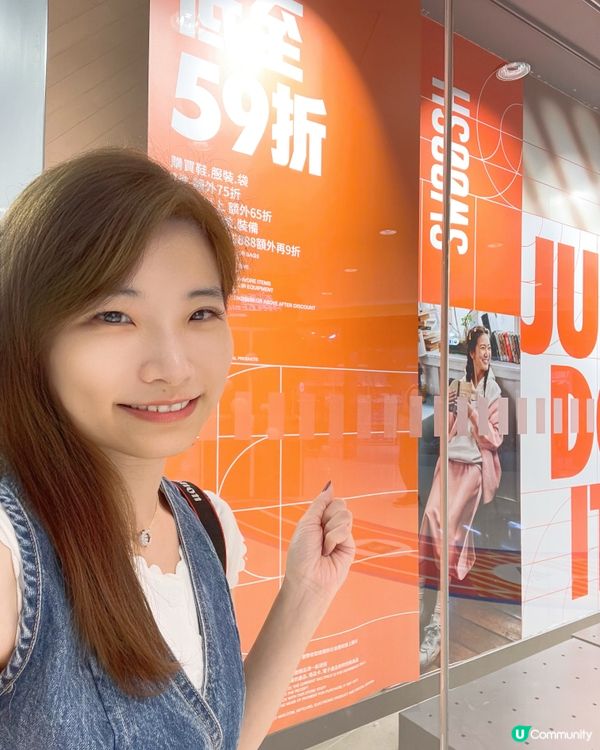 🚴🏼‍♀️杏花新城【運動