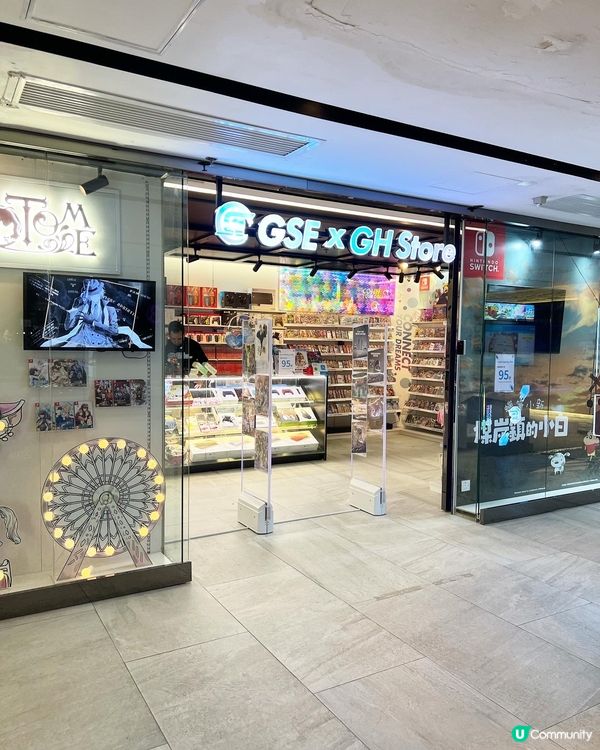 🌟全港首家電影 x ACG x TV game體驗館🤗 