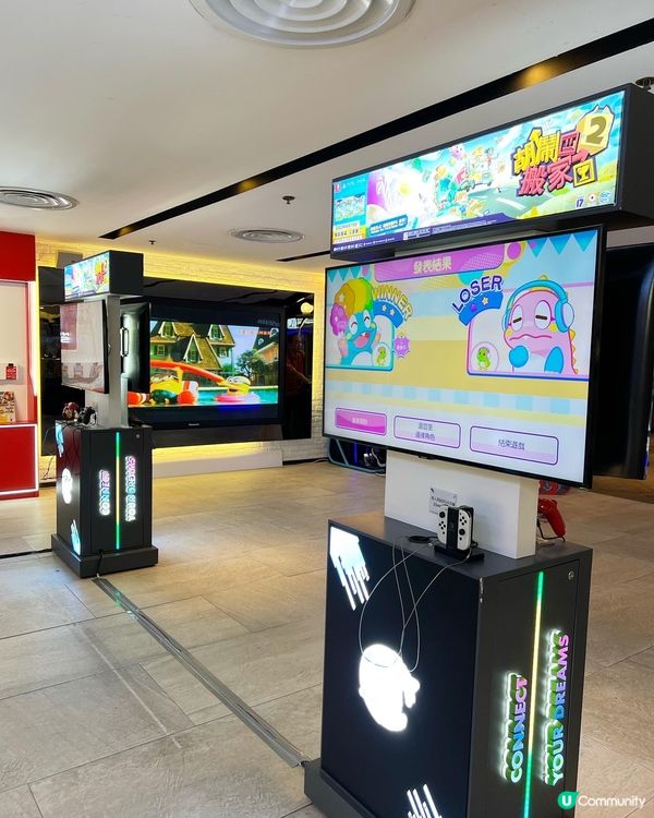 🌟全港首家電影 x ACG x TV game體驗館🤗 