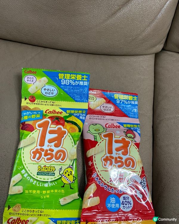 卡樂𝓑一歲可食零食，仔仔s好鍾意