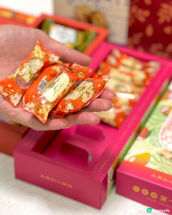 台灣手信名店！買到手軟！