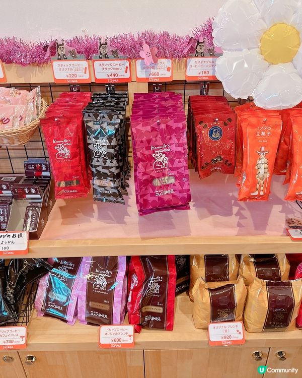 $30 抵食吐司早餐