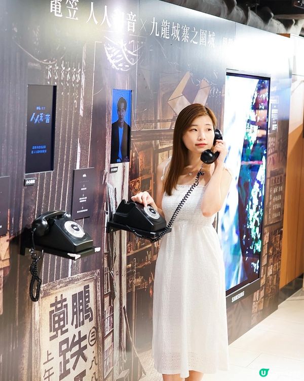 【誠品展覽】電影《 #九龍城寨之圍城 》