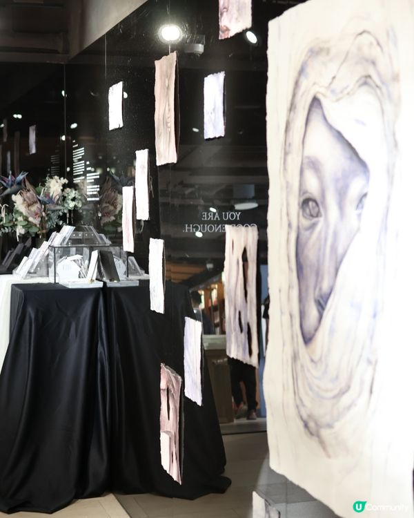 誠品畫展 | You are good enough