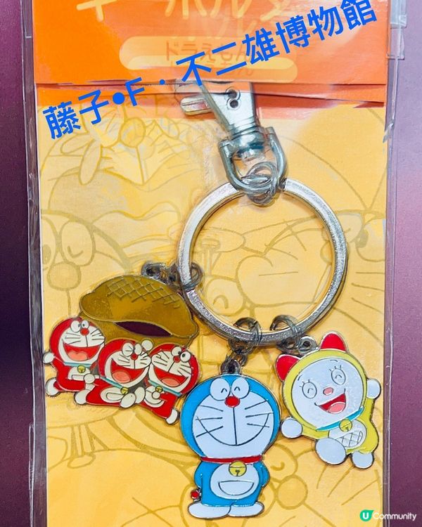 川崎📚漫畫之旅：🔔藤子・F・不二雄博物館