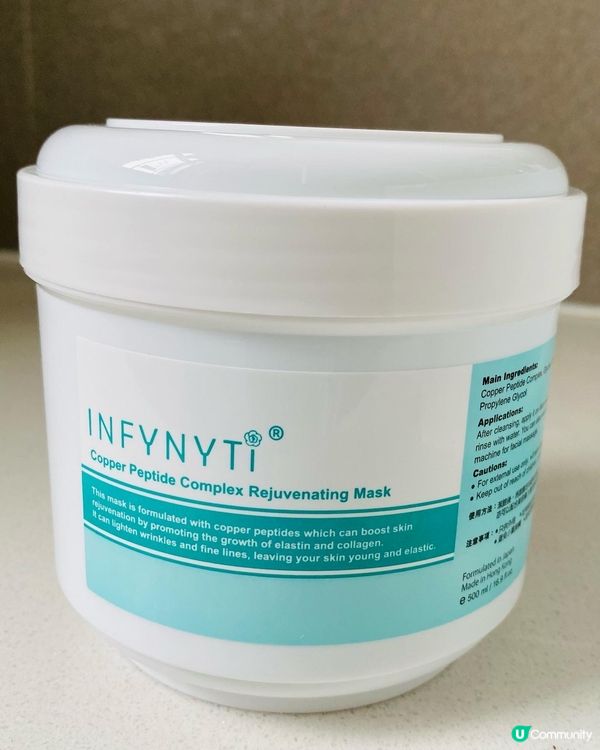 出現細紋怎麼辦？