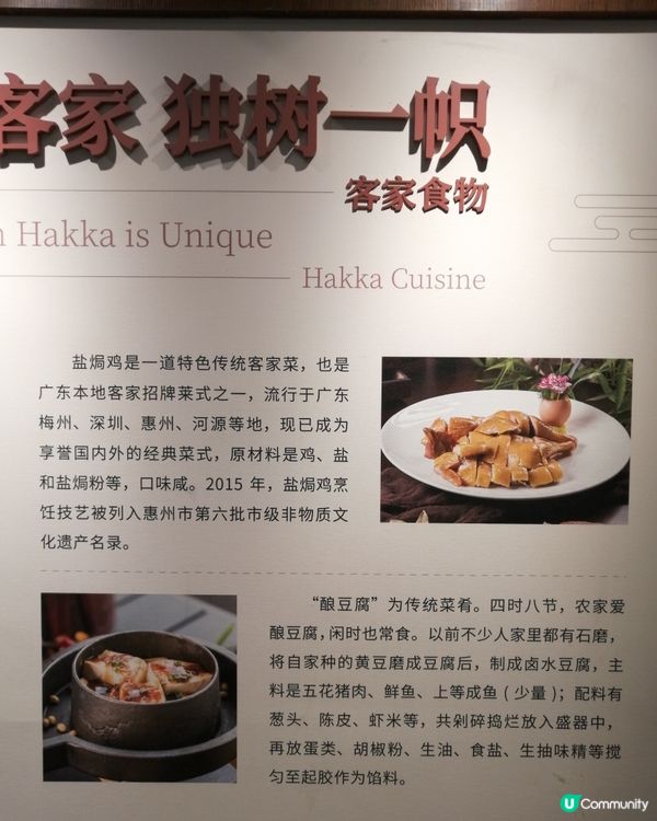 深圳必去打卡景點甘坑古鎮