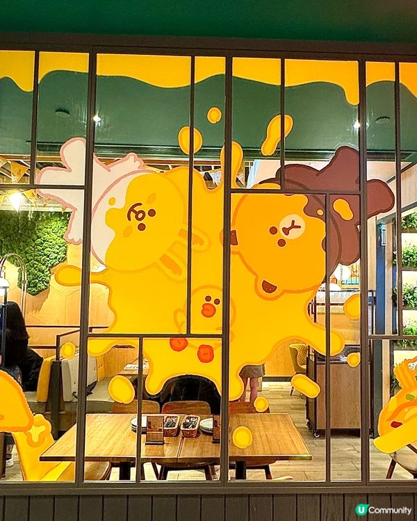 LINE FRIENDS x PIZZA MARU 莎莉派對