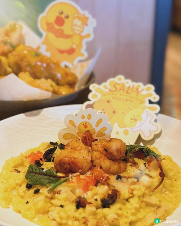 LINE FRIENDS x PIZZA MARU 莎莉派對