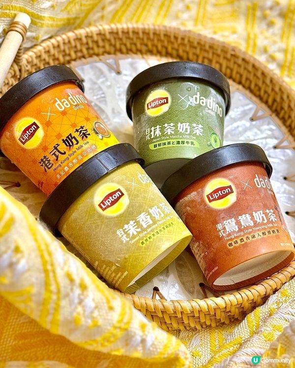 實測‼️ Lipton X da dino 奶茶系列