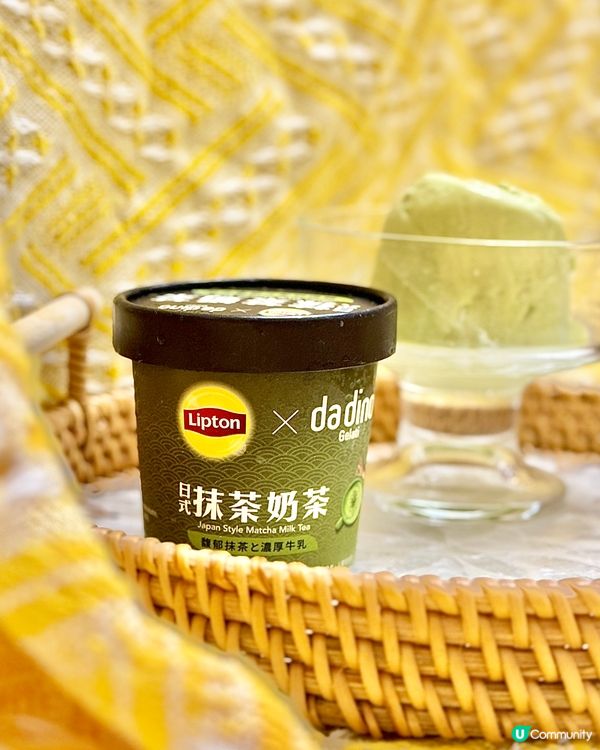 實測‼️ Lipton X da dino 奶茶系列