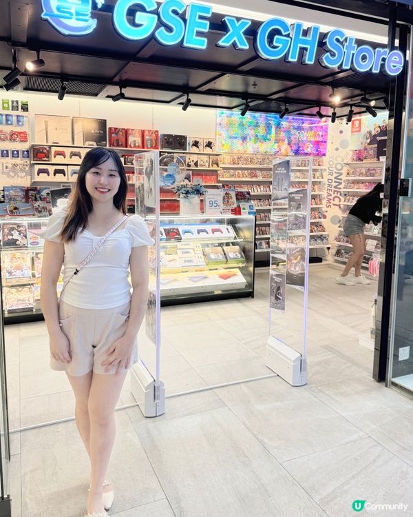 『嘉禾黃埔x電玩主題體驗館』