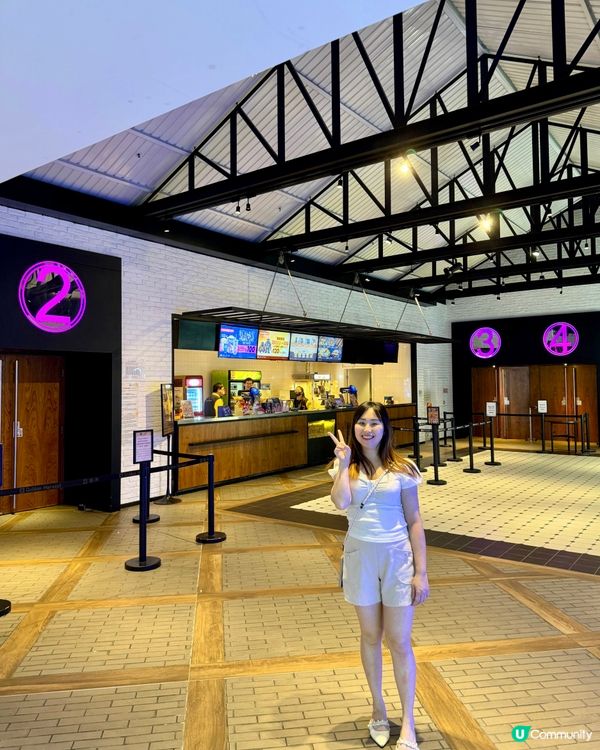 『嘉禾黃埔x電玩主題體驗館』