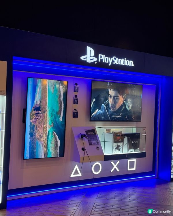 『嘉禾黃埔x電玩主題體驗館』