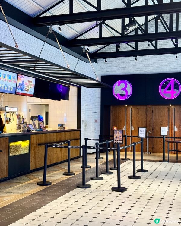 『嘉禾黃埔x電玩主題體驗館』