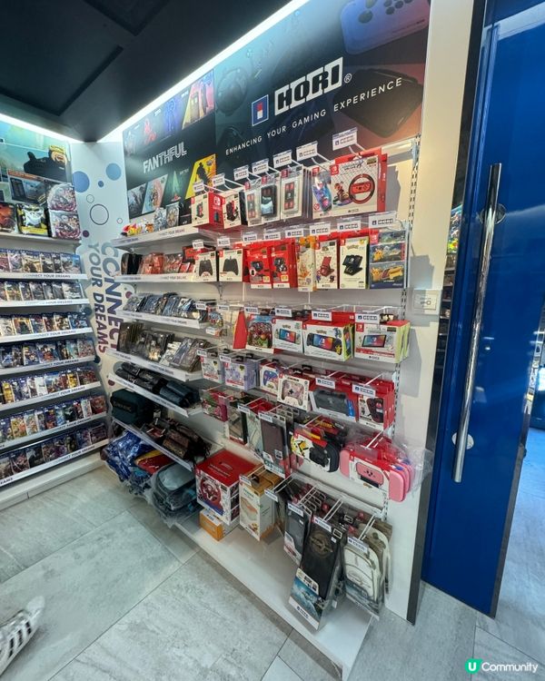 『嘉禾黃埔x電玩主題體驗館』