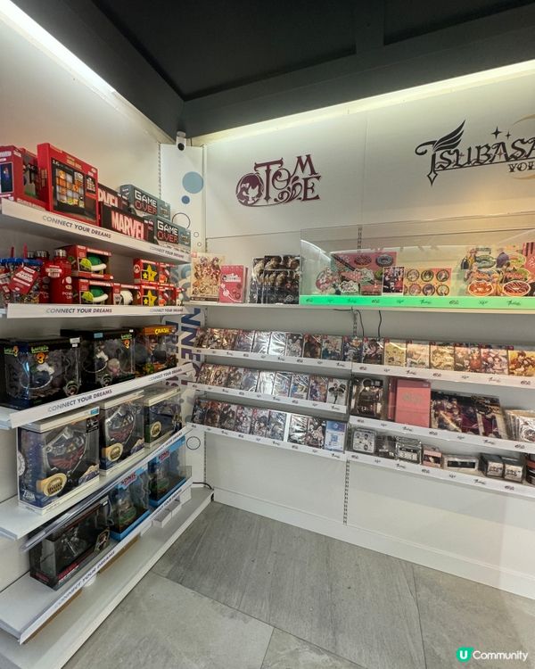 『嘉禾黃埔x電玩主題體驗館』