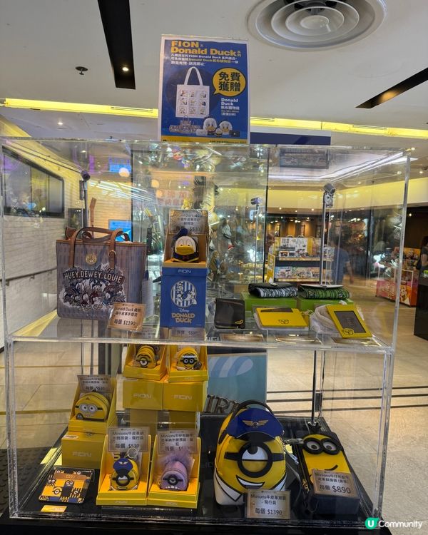 『嘉禾黃埔x電玩主題體驗館』