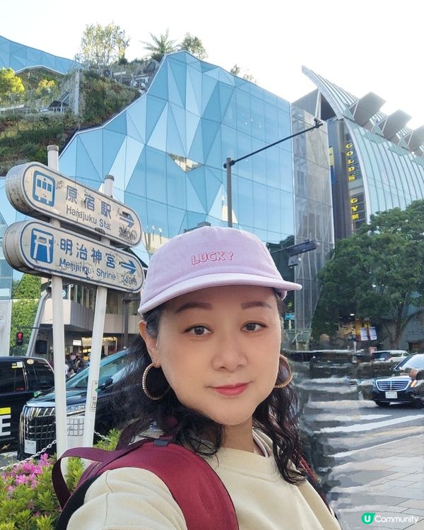 原宿新地標 ✨✨HARAKDO✨✨✨年青人必去👍👍👍