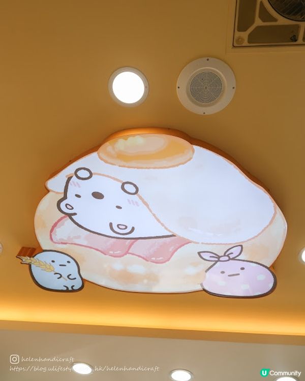 【旅遊台灣】迪化街附近超可愛角落手物 - 7-11塔城門市