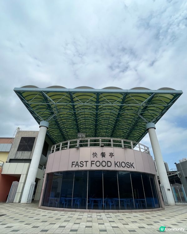 天水圍體育館 #好去處#chill