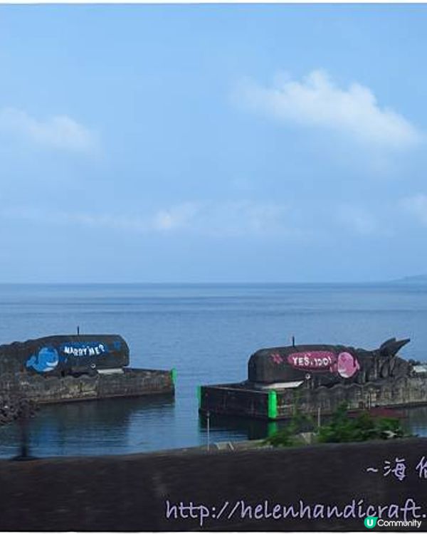 【旅遊台灣】九份新玩法 - 黃金瀑布至福隆