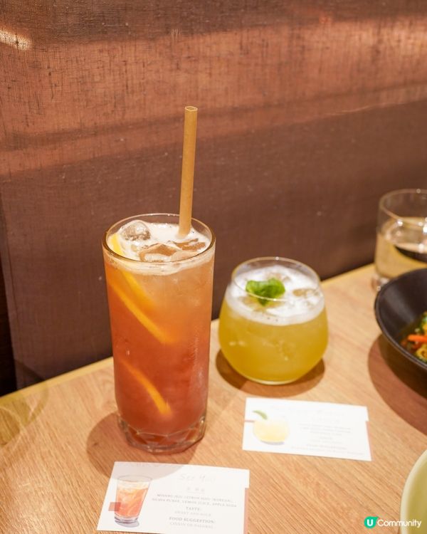 銅鑼灣韓國菜居酒屋 豐富Deluxe套餐