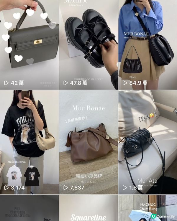 觀塘區最新韓國女裝樓上店最新開幕！