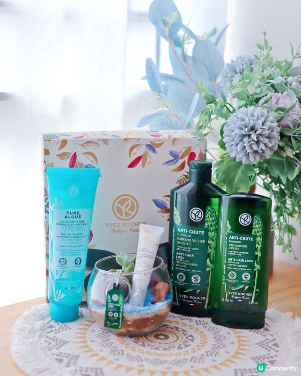 🎉法國 No.1 YVES ROCHER 65 周年啦！