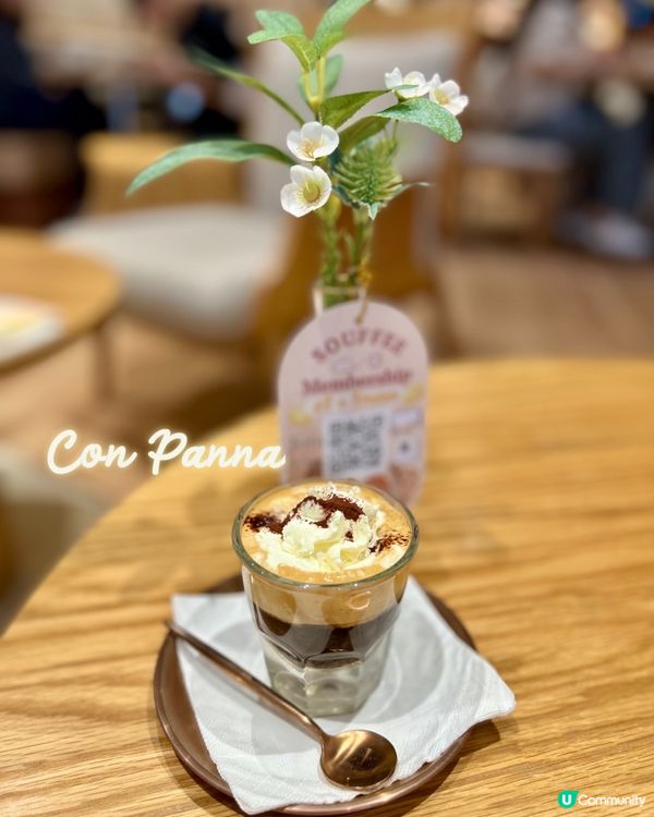 Always time for coffee❤️PHI